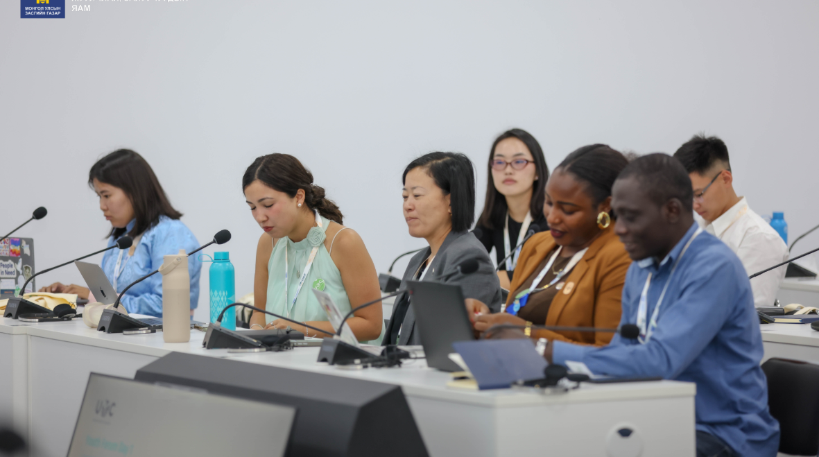 COP17 “YOUTH FORUM” ЭХЭЛЛЭЭ