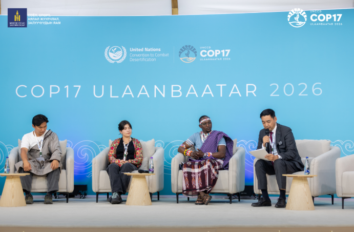 COP17: МОНГОЛ УЛС ЗАЛУУ МАЛЧДАА ДЭМЖИХ “YRRI” САНААЧИЛГЫГ ЗАРЛАЛАА